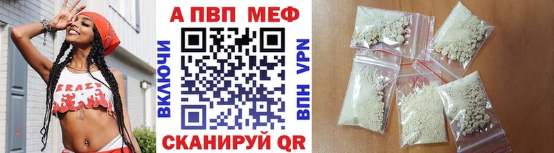 Купить закладку Марихуана  Амфетамин  Мефедрон  Cocaine  Керчь