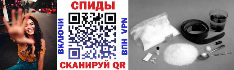 Купить где  Керчь  Amphetamine Розовый 