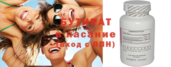 jwh Бородино