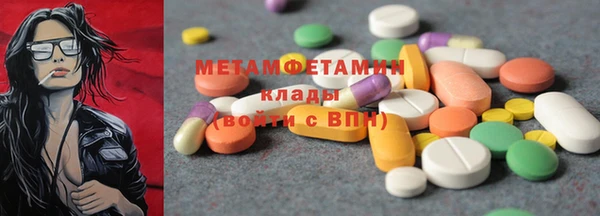 jwh Бородино