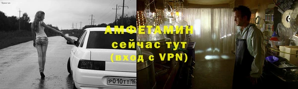 гашишное масло Бугульма