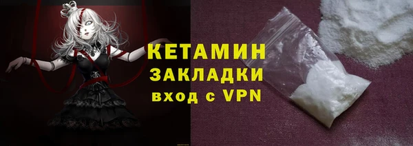 jwh Бородино