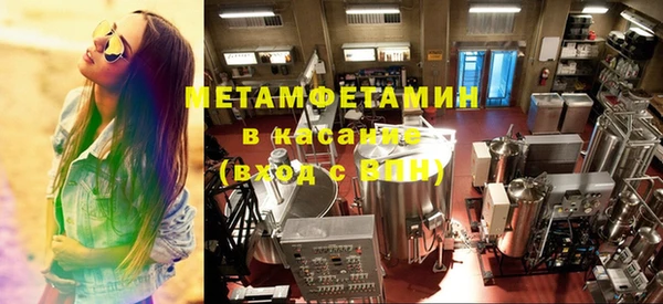 jwh Бородино