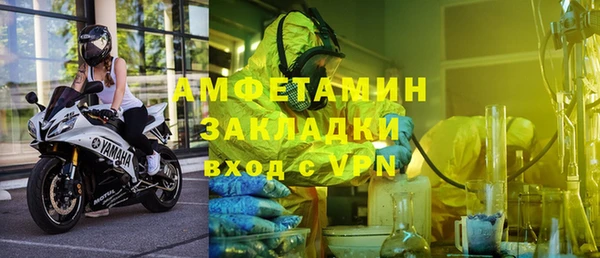 jwh Бородино