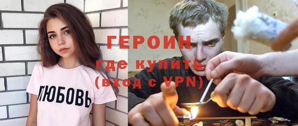jwh Бородино