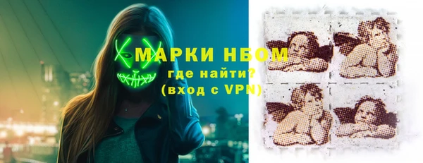 jwh Бородино