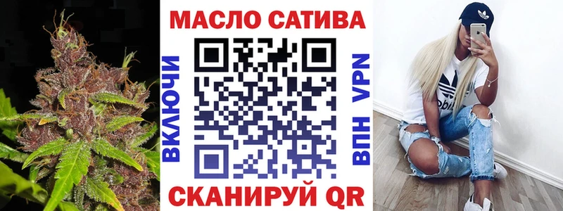 Купить где  Керчь  ТГК вейп 